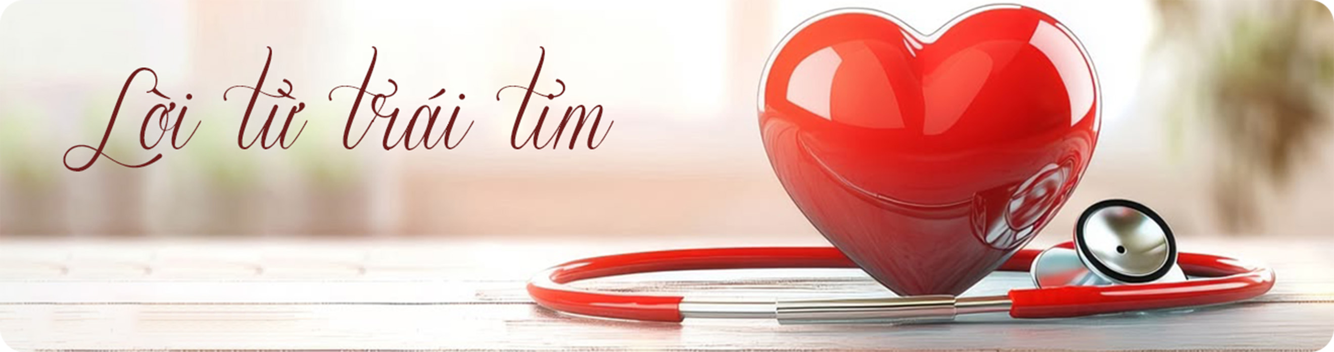 Lời từ trái tim